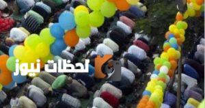 بقي 31 يوماً حتى وقفة عرفات وعيد الأضحى المبارك 2025.