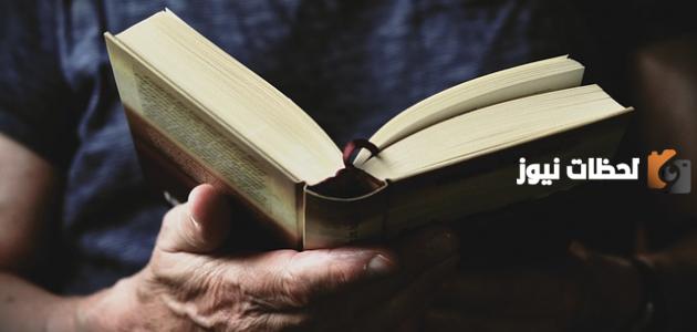 بوستات حكم للنسخ والطباعة