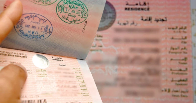 تأشيرة زيارة السعودية