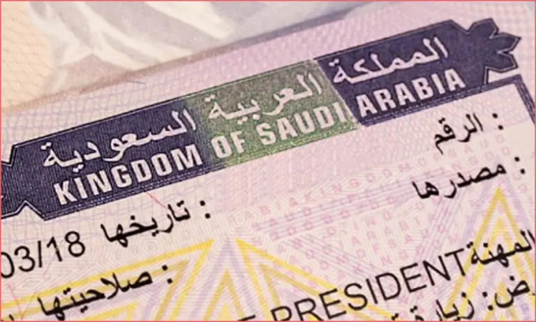 مُتــاح من هُنــــا .. رابط وطريقة الاستعلام عن تأشيرة زيارة برقم الجواز Visa.mofa.gov.sa