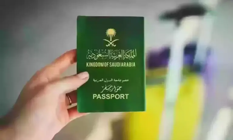 كيف أحصل على تأشيرة زيارة لأمي في السعودية؟ الجوازات توضح الخطوات وطريقة استقدام الأم