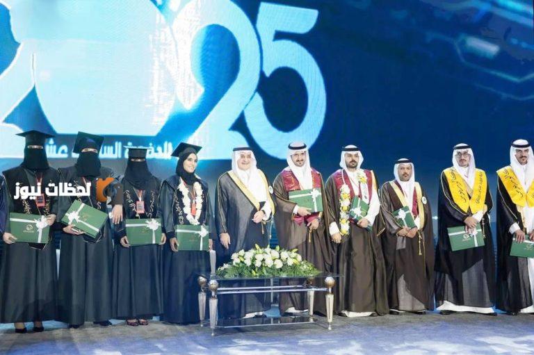 تبوك تؤكد: المملكة وطن تحقيق الأحلام للجميع فليحقق كل حلم في هذا البلد