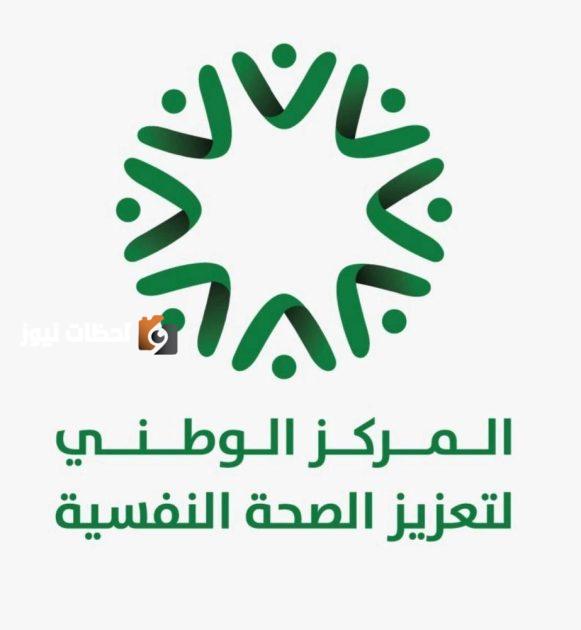 تجارب الموظفين تُظهر: تسلُّط المشرفين يزيد من مخاطر الأمراض النفسية