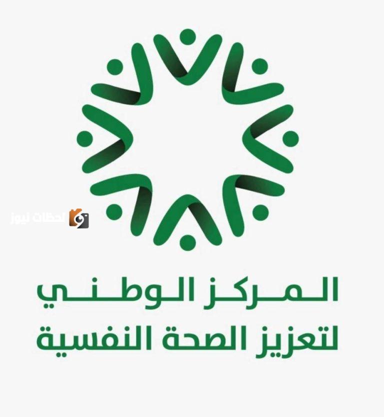 تجارب الموظفين تُظهر: تسلُّط المشرفين يزيد من مخاطر الأمراض النفسية