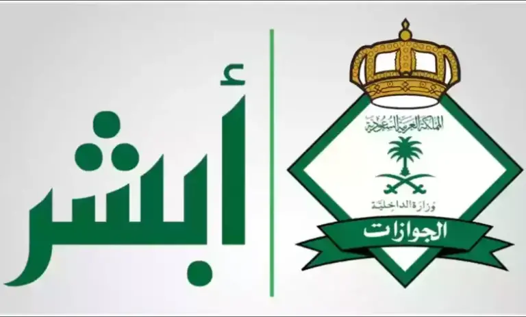 رسوم تجديد إقامة العامل الزراعي في السعودية والشروط اللازمة للتجديد .. وزارة الموارد توضح