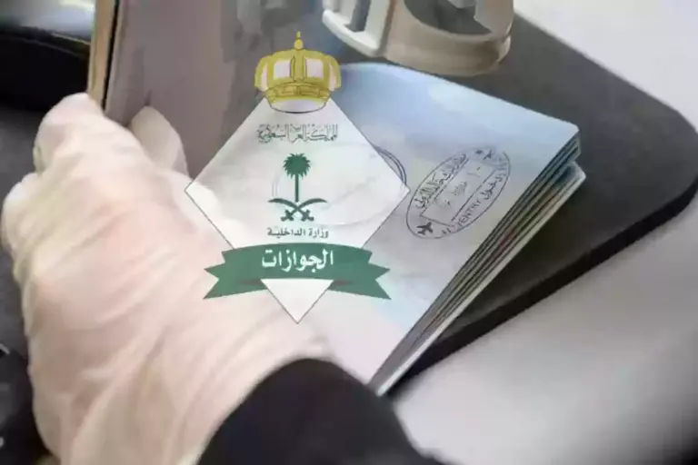 الداخلية تُعلن | 6 فئات يمكنها الحصول على الإقامة بدون رسوم.. طريقة تجديد الإقامة مجانًا