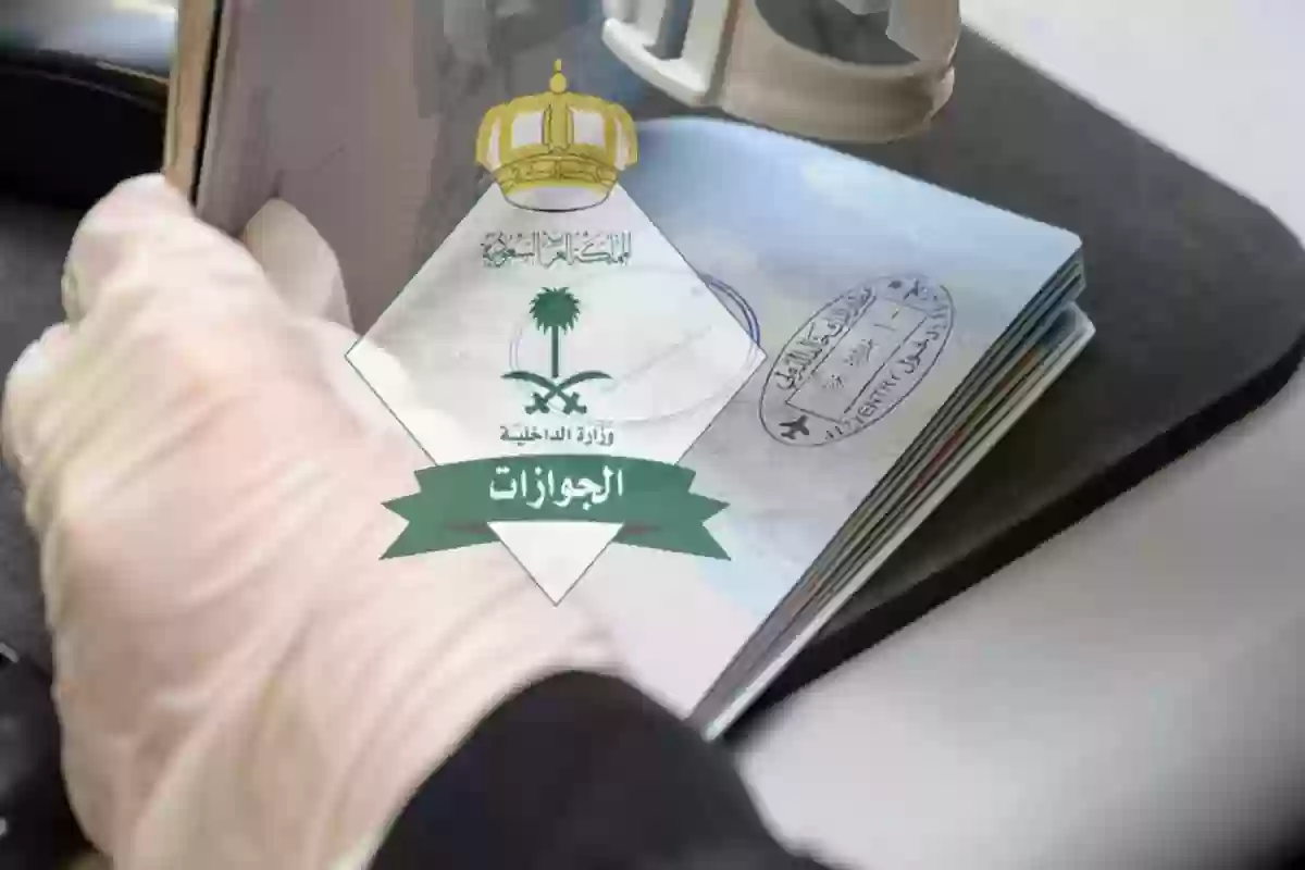 الداخلية تُعلن | 6 فئات يمكنها الحصول على الإقامة بدون رسوم.. طريقة تجديد الإقامة مجانًا