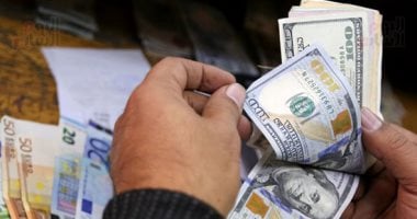 تحديث أسعار الدولار والعملات الأجنبية ليوم 1 مايو 2025