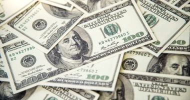 تحديث جديد حول سعر الدولار مقابل الجنيه المصري اليوم الأحد 4 مايو 2025