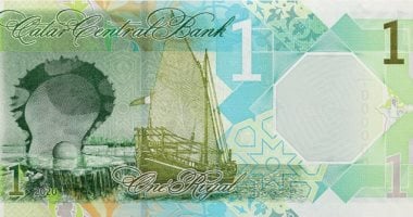 تحديث سعر الريال القطري ليوم الجمعة 2 مايو 2025