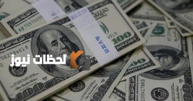 تحركات الدولار والعملات الأجنبية في جلسة مساء الثلاثاء 6 مايو 2025