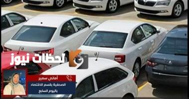 تحليل تراخيص السيارات الملاكي لشهري فبراير ومارس 2025