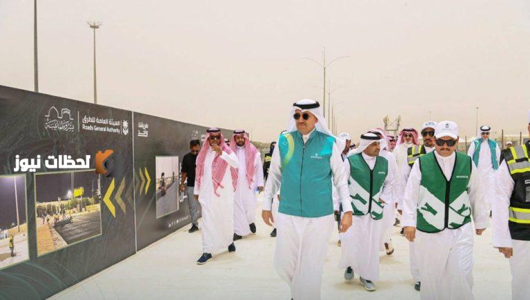 تدشين توسع مبادرتي “الطرق المطاطية والباردة” لخدمة الحجاج