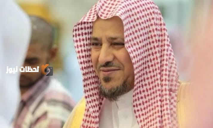 تدهور صحي مفاجئ يؤدي الى وفاة الشيخ سعد البريك في ظروف غامضة