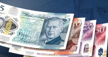 تراجع سعر الجنيه الإسترليني في بداية تعاملات اليوم الأحد 4 مايو 2025.