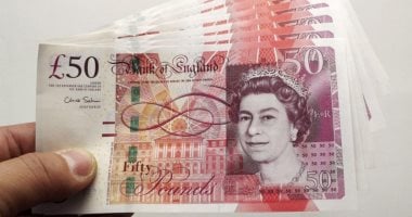 تراجع سعر الجنيه الإسترليني في بداية تعاملات اليوم الخميس 1 مايو 2025