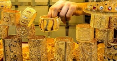 تراجع ملحوظ في أسعار الذهب اليوم الخميس 1 مايو 2025 وفقاً لآخر المستجدات.