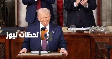 ترامب يخطط لإعلان الاعتراف الرسمي للولايات المتحدة باسم
