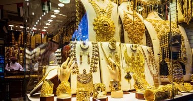 تطورات أسعار الذهب في سوق مصر اليوم الإثنين 5 مايو 2025