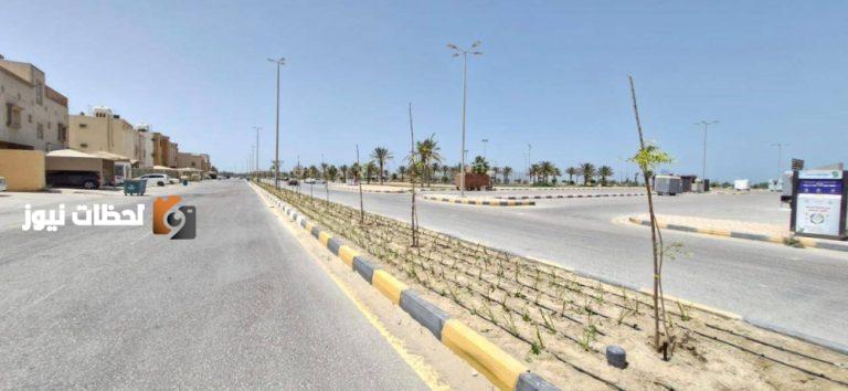 تطوير الجزيرة الوسطية بحي الحمراء في الجبيل يكتمل بطول 1,000 م