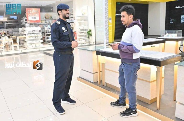 تعديل لائحة الحراسة الأمنية المدنية.. تفاصيل الجهات المشمولة تكشفها «عكاظ»