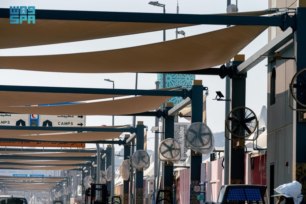 تعديل وإضفاء طابع مريح على مسارات المشاعر