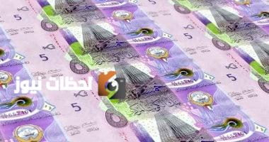 تعرف على سعر الدينار الكويتي اليوم الثلاثاء 6 مايو 2025 مقابل الجنيه في منتصف التعاملات