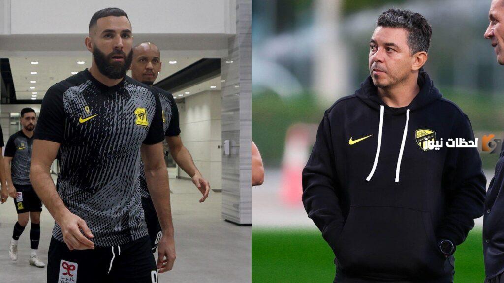 تعرف على كواليس إقالة جاياردو من الاتحاد.