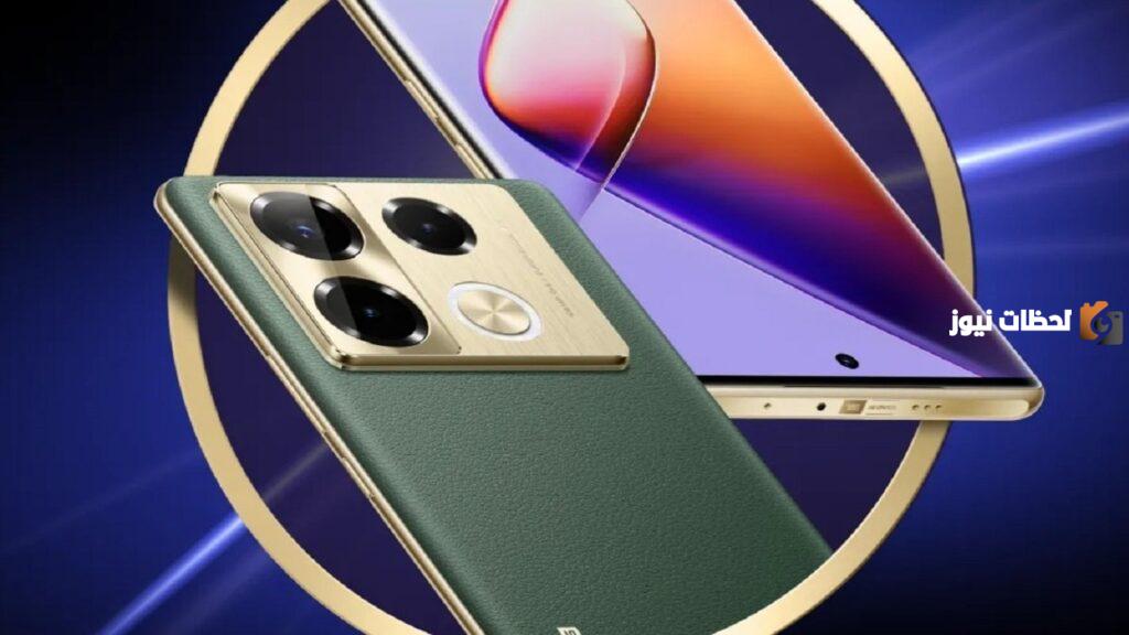 تعرف على مزايا ومواصفات هاتف infinix note 40 pro 5g