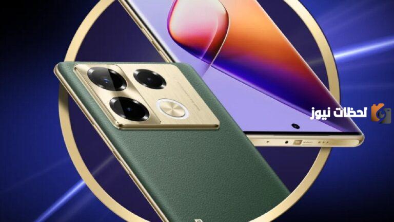 تعرف على مزايا ومواصفات هاتف infinix note 40 pro 5g بمواصفات قياسية رائعة