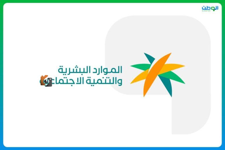 تعزيز الاستثمارات في القطاع غير الربحي ضمن رؤية السعودية 2030