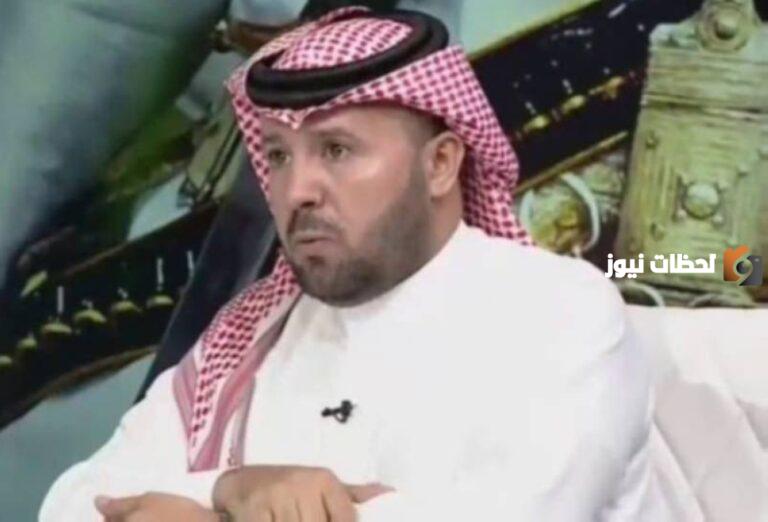 تعليق القحطاني حول فوز النصر! سعادة عارمة تُحيط بالقحطاني بعد فوز النصر ويبدي رأيه!