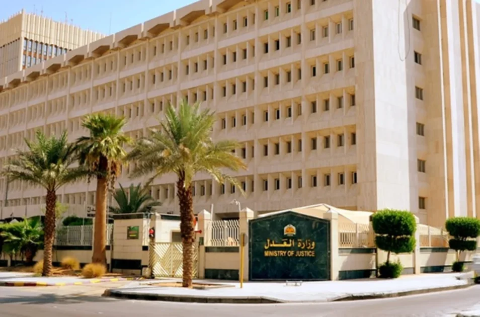 تفاصيل العقد الموحد اتعاب المحاماة السعودية وكيفية اعداده والعمل به