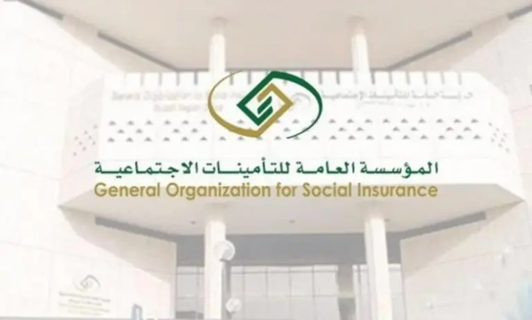 عاجل | توحيد موعد صرف المعاشات للمدنيين والعسكريين .. التأمينات الاجتماعية توضح التفاصيل
