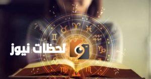 أبراج الحب تكشف: أفعال أكثر من كلمات وأغانٍ، هل حبيبك بينهم؟
