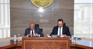 توقيع بروتوكول تعاون بين مركز معلومات الوزراء وشركة