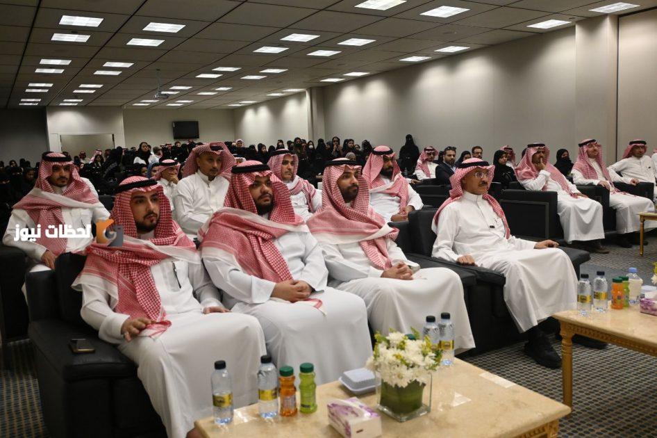 جامعة الملك سعود تعرض ارث الامير بدر بن عبدالمحسن في طل البدر