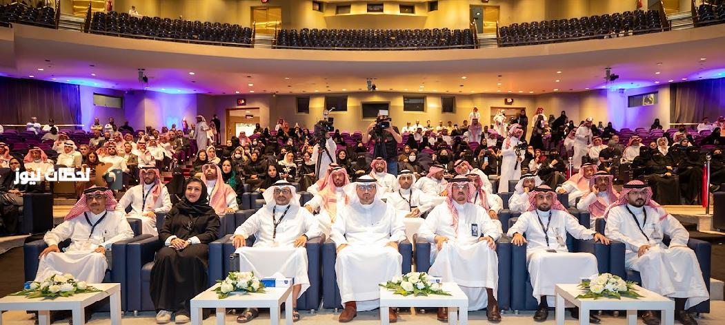 جامعة الملك سعود تنظم مؤتمر مسير لتعزيز الابتكار والبحث في الصيدلة