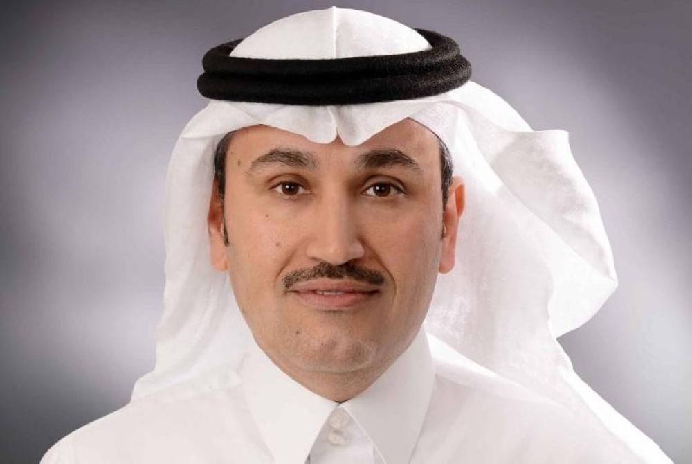 الجاسر