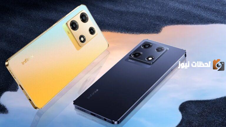 احصل على هاتف يجمع بين الفخامة والأناقة .. جوال INFINIX NOTE 40 PRO 5G الجديد