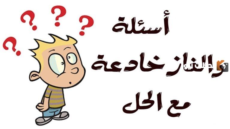 حالات واتس اب حزن وضيق 2025