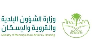 حظر استخدام المرافق العامة خلال الحملات الانتخابية لرؤساء الحرف والمهن