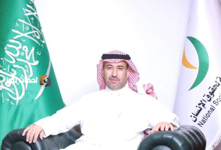 «حقوق الإنسان» تساهم في «حوار السياسات» ببنكوك وتأثيرات الذكاء الاصطناعي في الدوحة