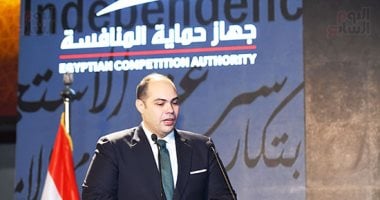 حماية المنافسة يتلقى 60 إشعارًا للتبليغ عن التركزات الاقتصادية بحلول نهاية 2024.. إنفوجراف