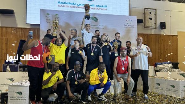 ختام بطولة الأساتذة الأولى للملاكمة بالرياض بمشاركة 40 لاعب ولاعبة