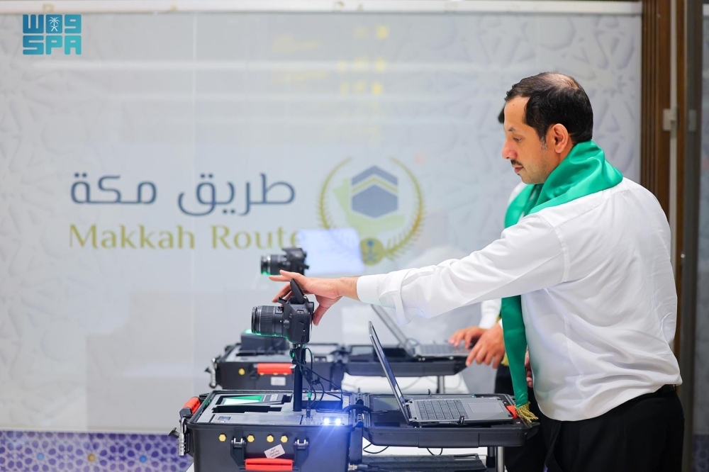 خدمات تقنية في 11 مطارًا على طول طريق مكة