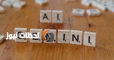 خمسة أسرار عن مولود برج الجوزاء تجعلك تفهمه أكثر
