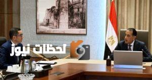 رئيس الوزراء يبحث مع وزير الاستثمار تنفيذ التوجيهات الرئاسية لتحسين بيئة الاستثمار