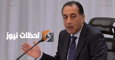 رئيس الوزراء يسحب الجنسية من امرأة مولودة في إسرائيل لتجنسها بجنسية أخرى دون موافقة.