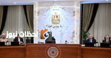 رئيس هيئة الرعاية الصحية: استفادة 5,880,518 فردًا من المنظومة